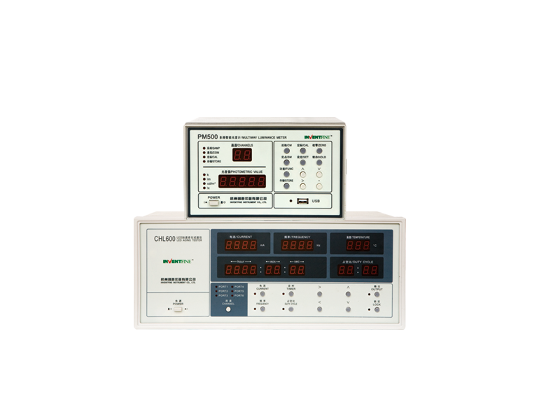 LTS-5000 LED光衰測(cè)試系統(tǒng)